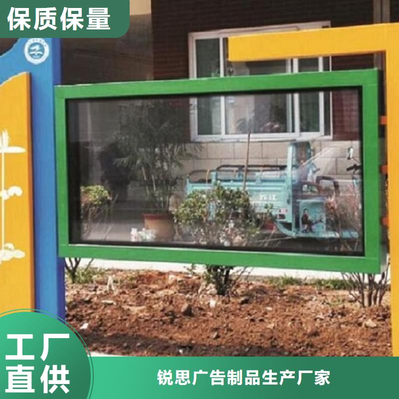 LED阅报栏灯箱生产厂家候车亭免费获取报价
