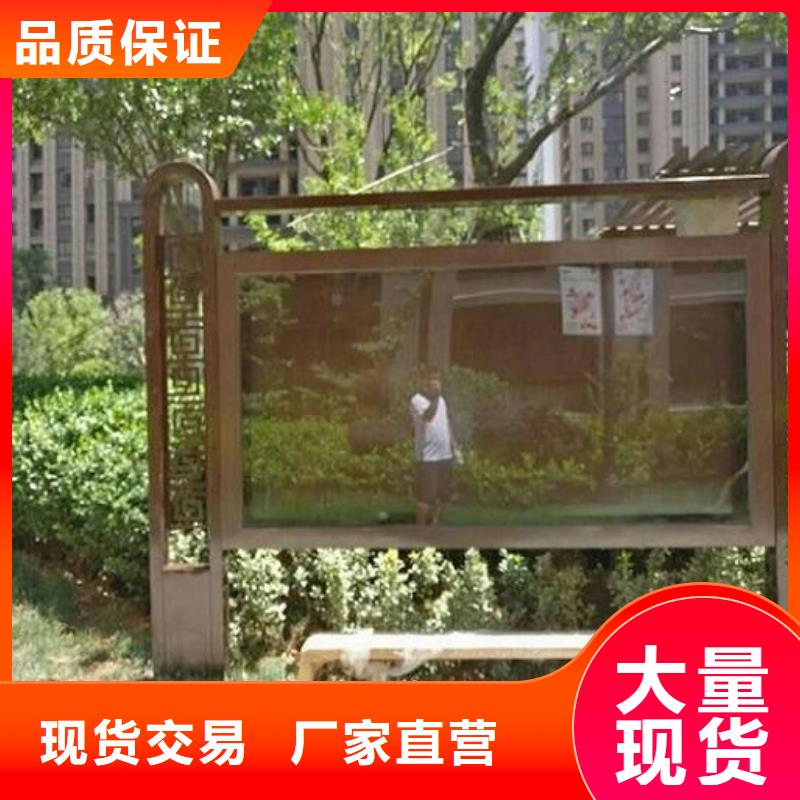 LED阅报栏灯箱生产厂家公交站台生产厂家现货直发