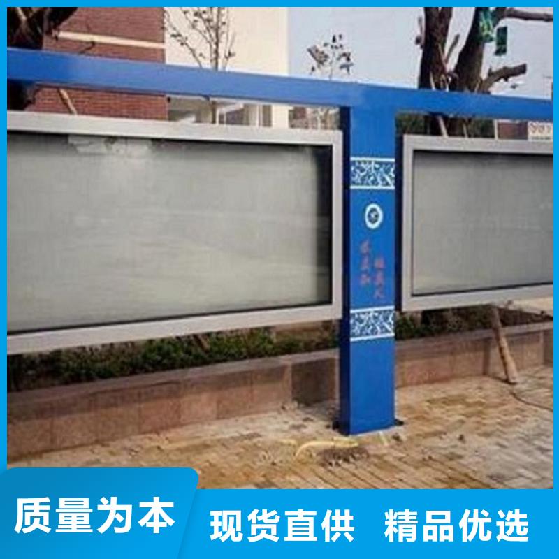 LED阅报栏灯箱生产厂家【公司宣传栏】发货迅速