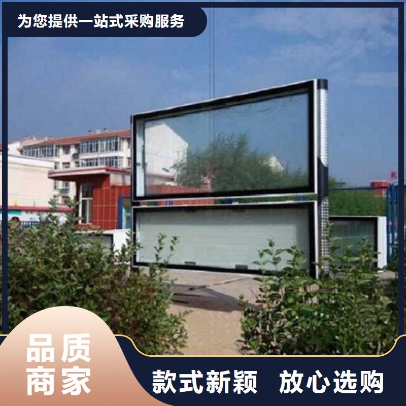 LED阅报栏灯箱生产厂家智能公交站台专注生产N年