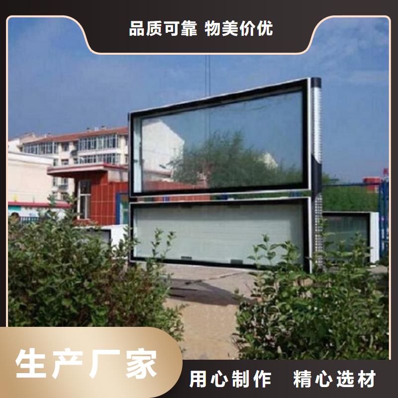 LED阅报栏灯箱生产厂家,广告垃圾箱细节展示