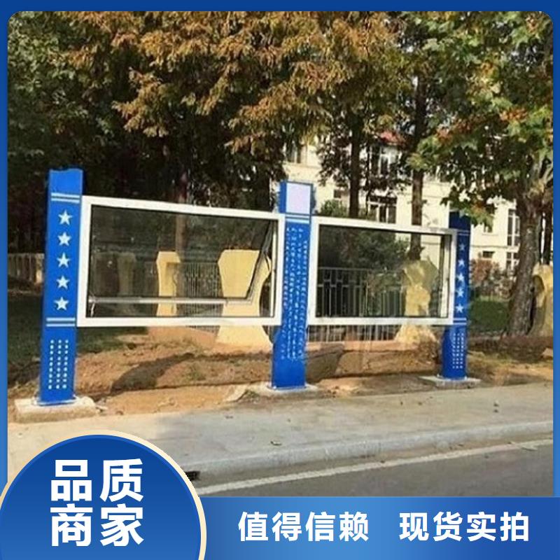 LED阅报栏灯箱生产厂家智能公交站台专注生产N年