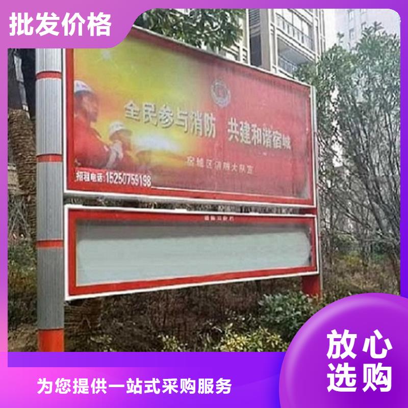 LED阅报栏灯箱生产厂家智能公交站台专注生产N年