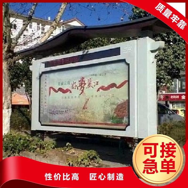 LED阅报栏灯箱生产厂家公交站台生产厂家现货直发
