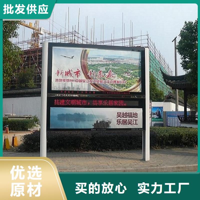 LED阅报栏灯箱生产厂家,广告垃圾箱细节展示