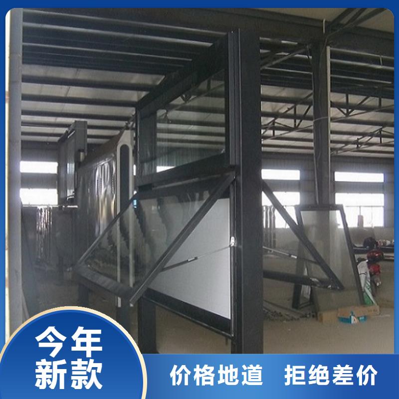 LED阅报栏灯箱生产厂家【公司宣传栏】发货迅速