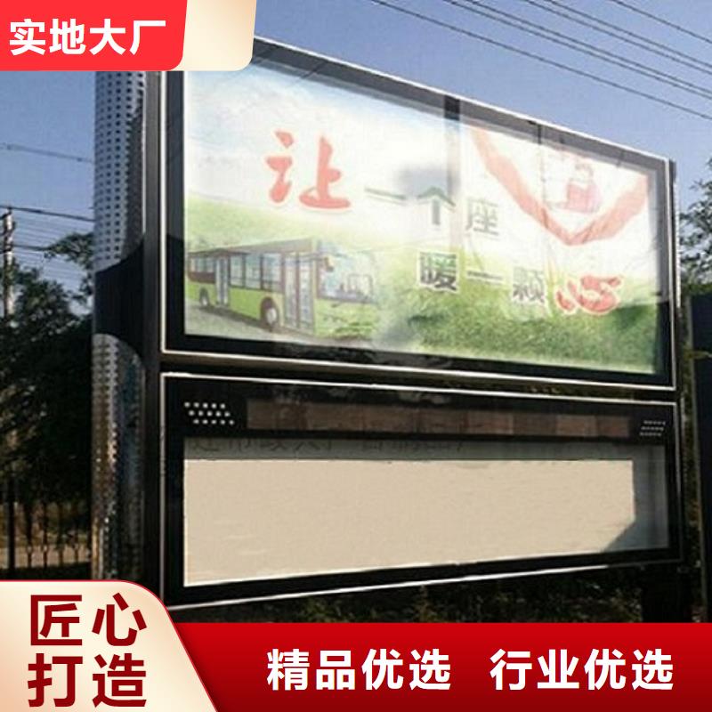 小区阅报栏锐思【LED阅报栏灯箱生产厂家】灭蚊灯箱从厂家买售后有保障
