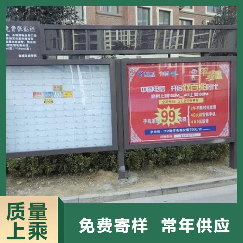 LED阅报栏灯箱生产厂家,广告垃圾箱细节展示