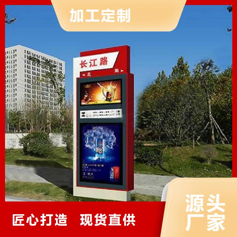 小区阅报栏视频-广饶|河口|淄博|滨州|济南|青岛小区阅报栏细节之处更加用心-锐思广告制品生产厂家(东营市分公司)
