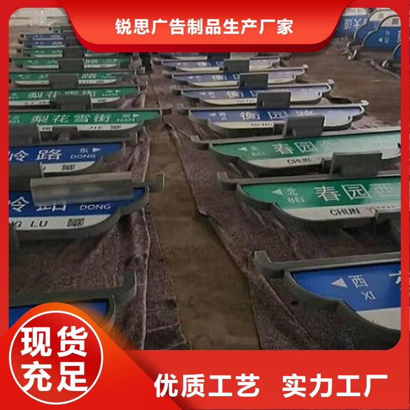 小区阅报栏视频-小区阅报栏-山西省晋中市祁县|寿阳|临汾|吕梁|朔州|阳泉(该地)生产商