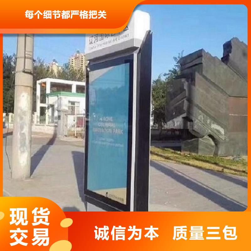 太阳能不锈钢指路牌路灯箱制作实时报价