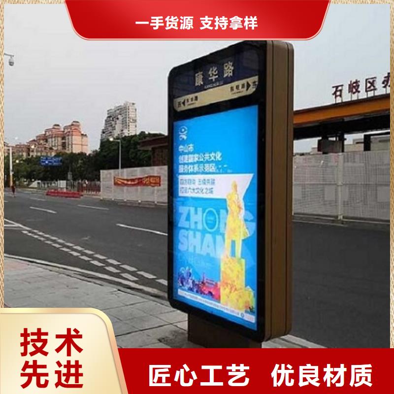 太阳能不锈钢指路牌,【核心价值观制作】规格齐全 锐思广告制品生产厂家(东营市分公司)