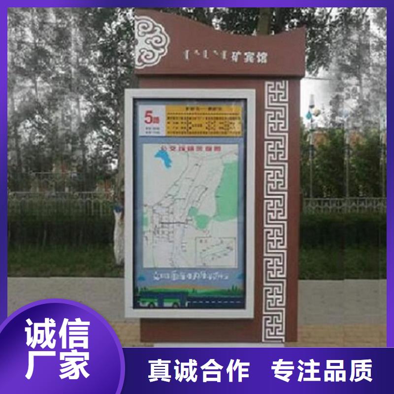 太阳能不锈钢指路牌路灯箱制作实时报价