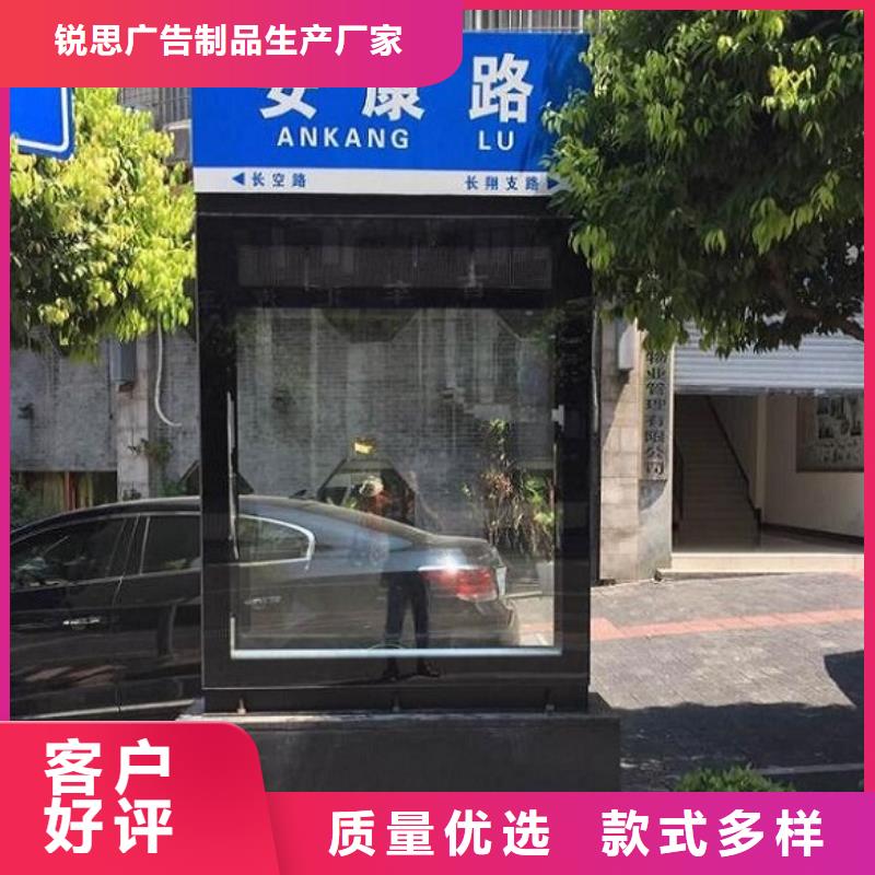 太阳能不锈钢指路牌指路牌灯箱制作按需定制真材实料
