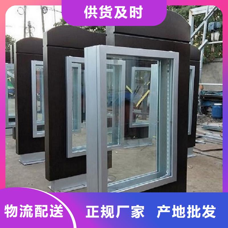 太阳能不锈钢指路牌路名牌灯箱制作实时报价