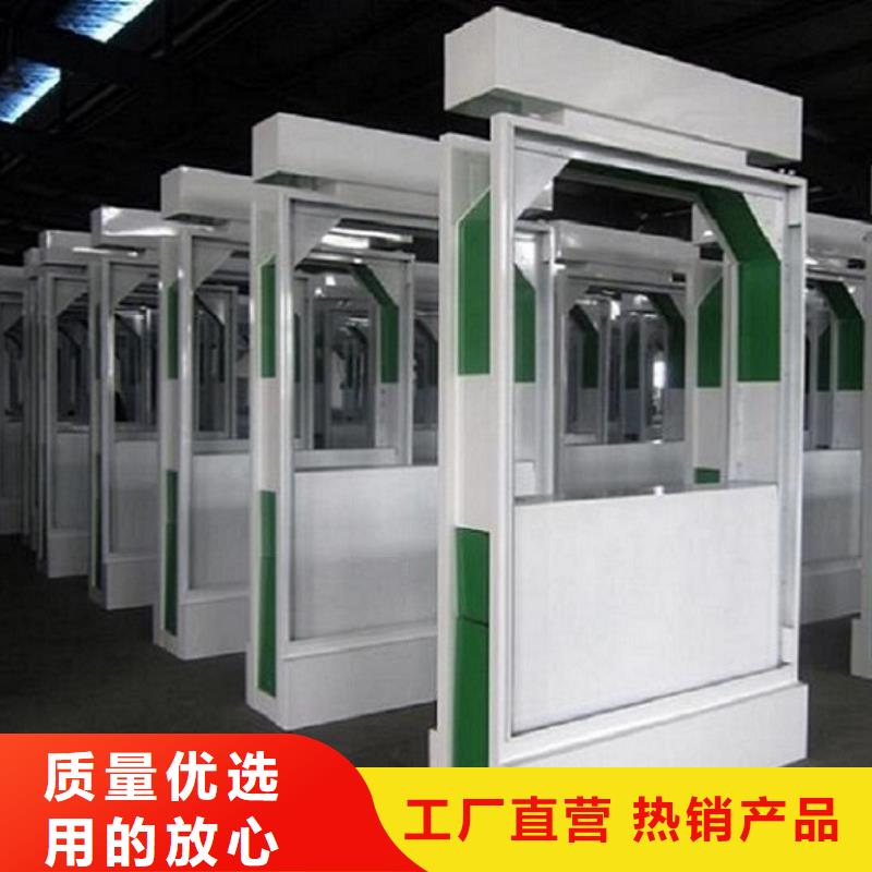 太阳能不锈钢指路牌,智能公交站台制作质量不佳尽管来找我