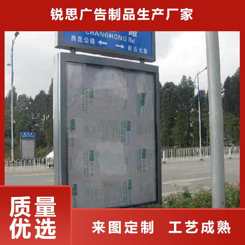 太阳能不锈钢指路牌,智能公交站台制作质量不佳尽管来找我