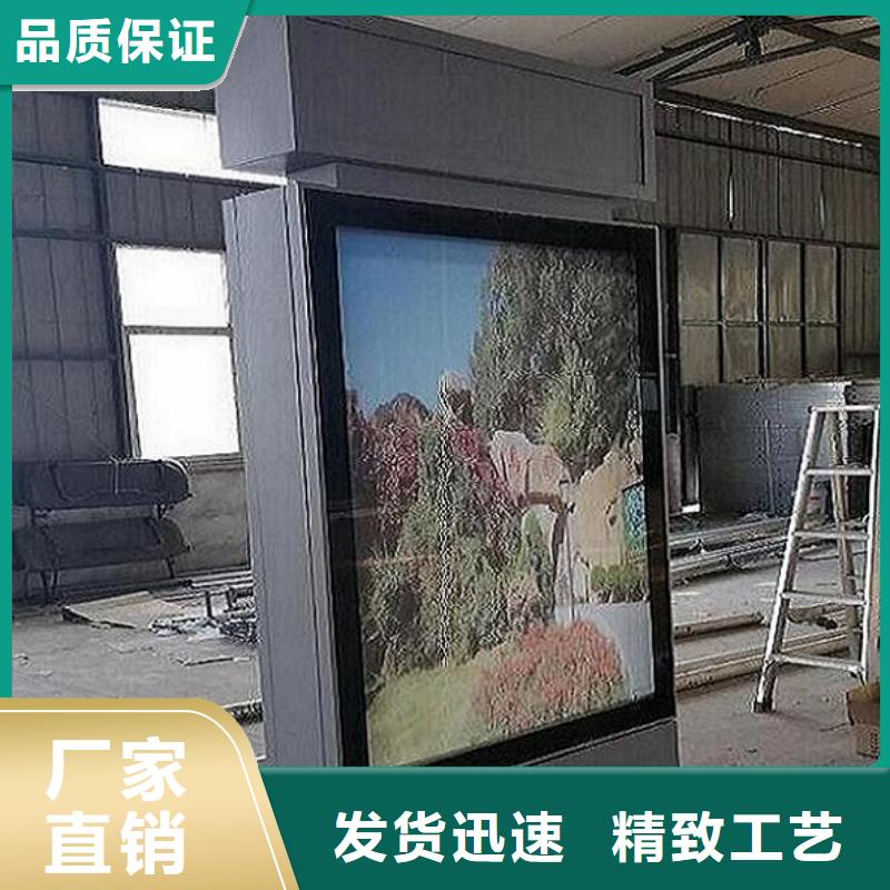 太阳能不锈钢指路牌路灯箱制作实时报价