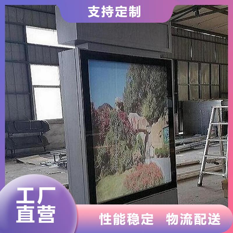太阳能不锈钢指路牌_路灯箱制作源头厂家量大价优