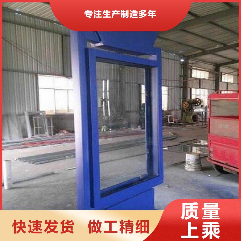 太阳能不锈钢指路牌指路牌灯箱制作按需定制真材实料