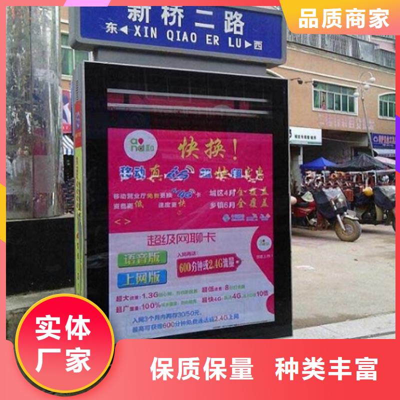 太阳能不锈钢指路牌,垃圾箱生产厂家符合行业标准