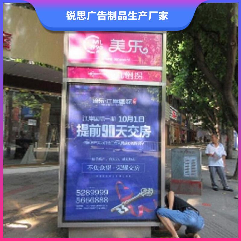 太阳能不锈钢指路牌,【核心价值观制作】规格齐全 锐思广告制品生产厂家(东营市分公司)