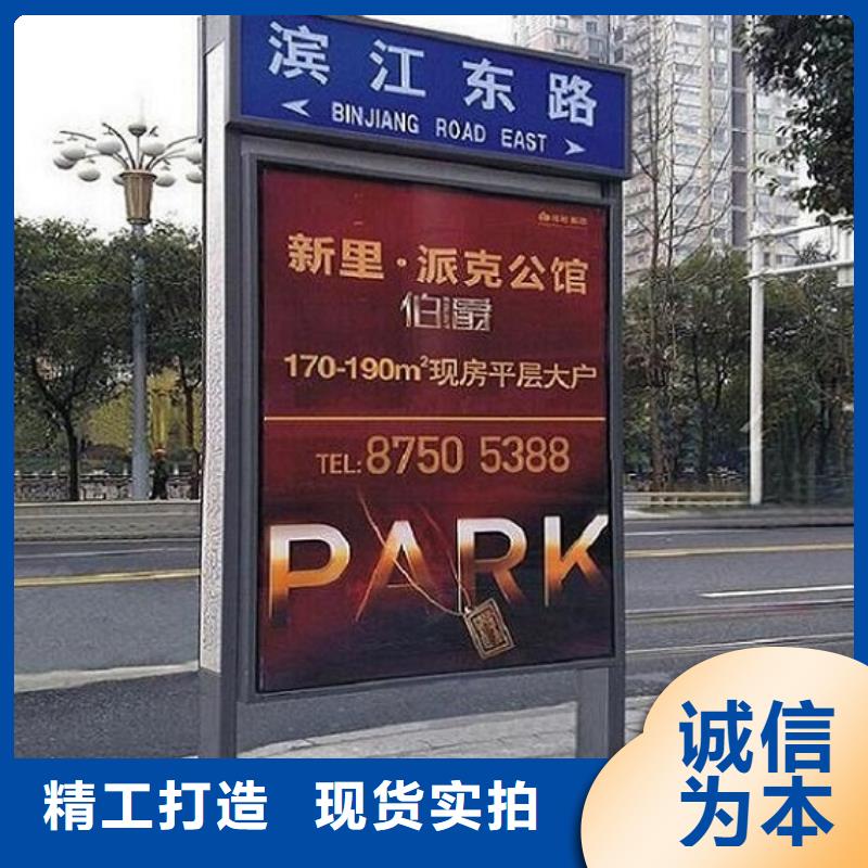 小区阅报栏视频-广饶|河口|淄博|滨州|济南|青岛小区阅报栏细节之处更加用心-锐思广告制品生产厂家(东营市分公司)