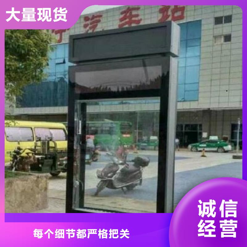小区阅报栏视频-广饶|河口|淄博|滨州|济南|青岛小区阅报栏细节之处更加用心-锐思广告制品生产厂家(东营市分公司)