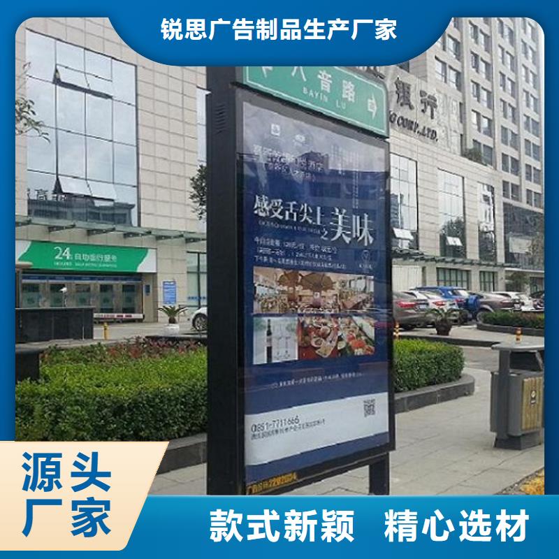 太阳能不锈钢指路牌_路灯箱制作源头厂家量大价优