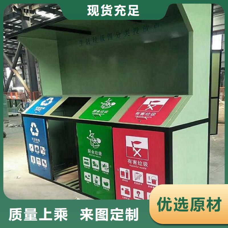 小区阅报栏-视频-德州市小区阅报栏|禹城|乐陵|聊城|济南|潍坊|临沂|滨州|莱芜|泰安