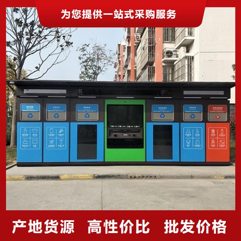 小区阅报栏-视频-德州市小区阅报栏|禹城|乐陵|聊城|济南|潍坊|临沂|滨州|莱芜|泰安