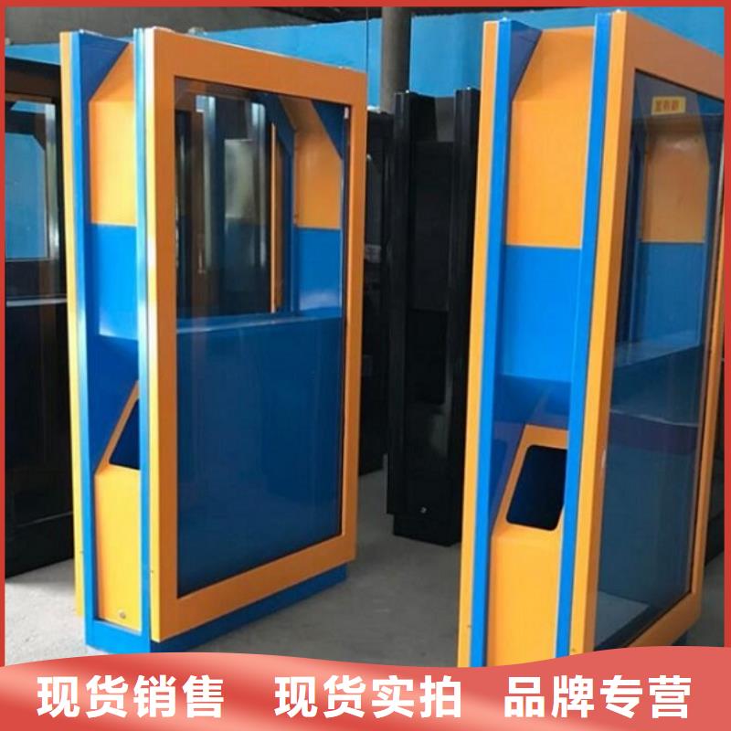 小区阅报栏-视频-德州市小区阅报栏|禹城|乐陵|聊城|济南|潍坊|临沂|滨州|莱芜|泰安