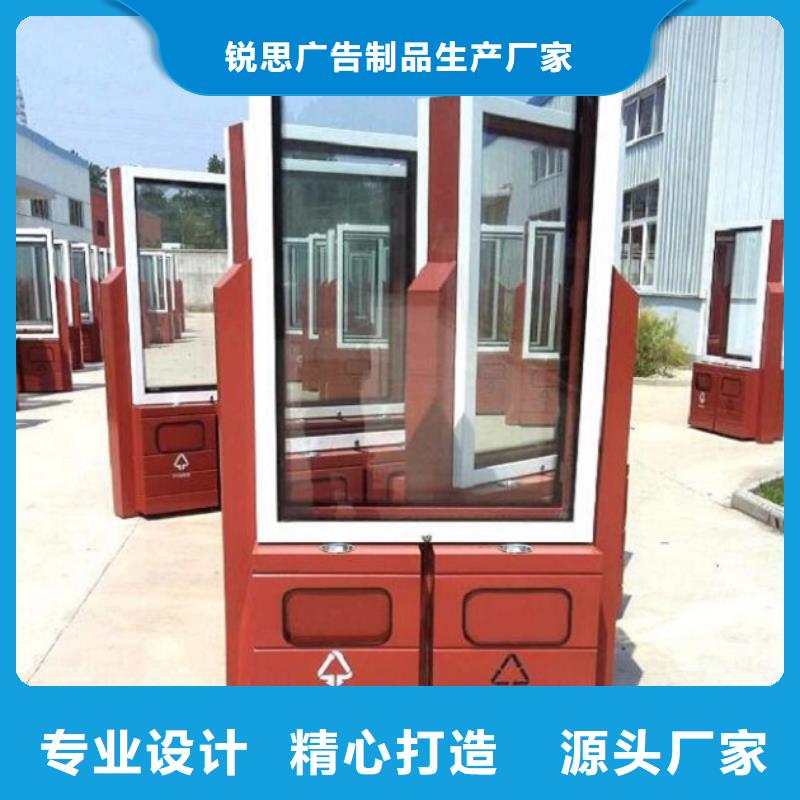 智能环保分类垃圾箱生产厂家智能公交站台专注质量