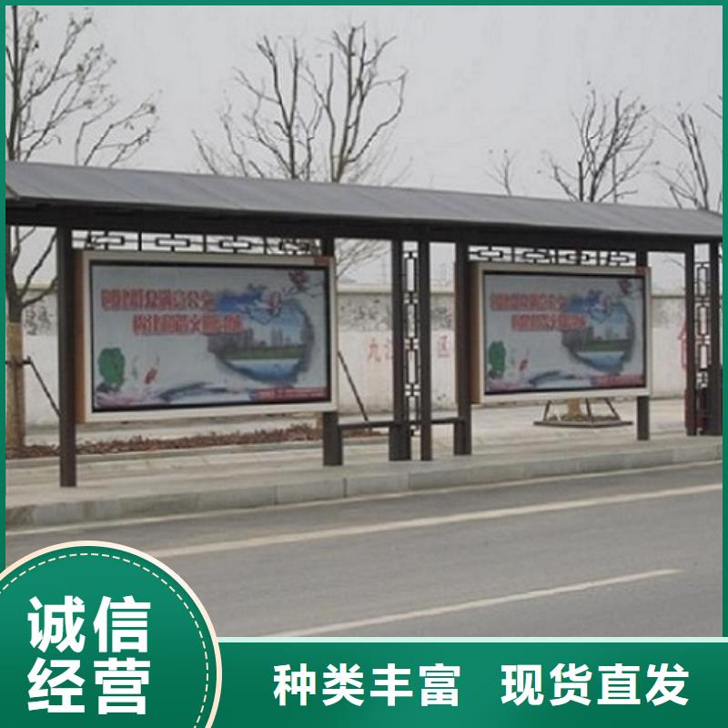 智能经典候车亭来厂考察