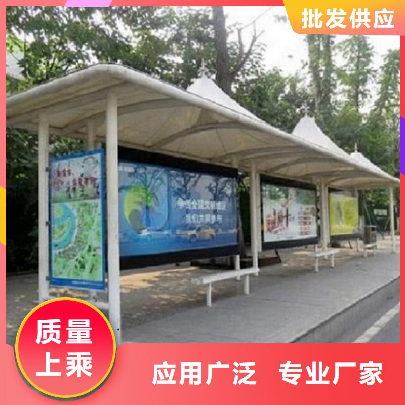 智能仿古经典候车亭支持定制