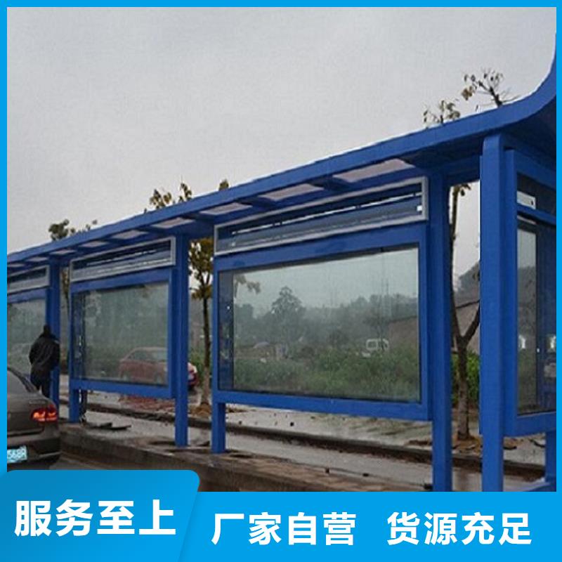 城镇经典候车亭公交站台值得信赖