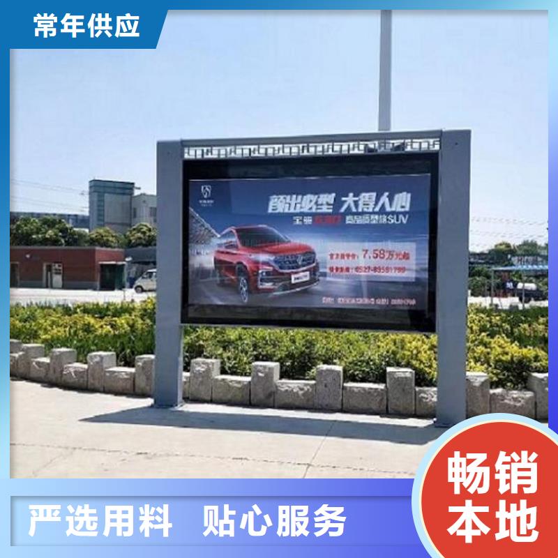 公园卫生间-视频-公园卫生间_甘肃省陇南市市场覆盖礼县|两当|兰州|平凉|酒泉|临夏|甘南|张掖等