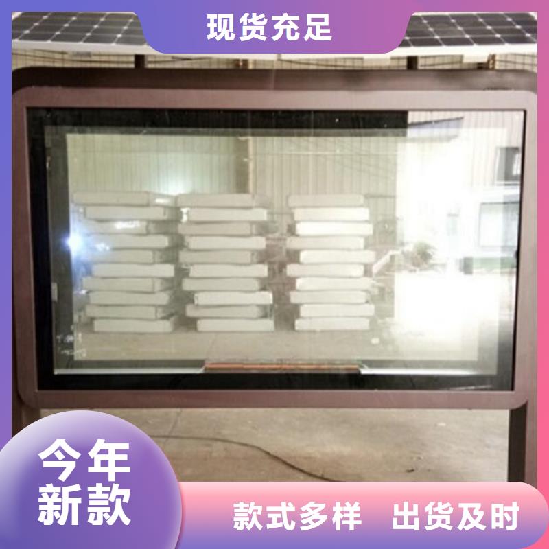 【滚动灯箱,景区流动公厕精选货源】