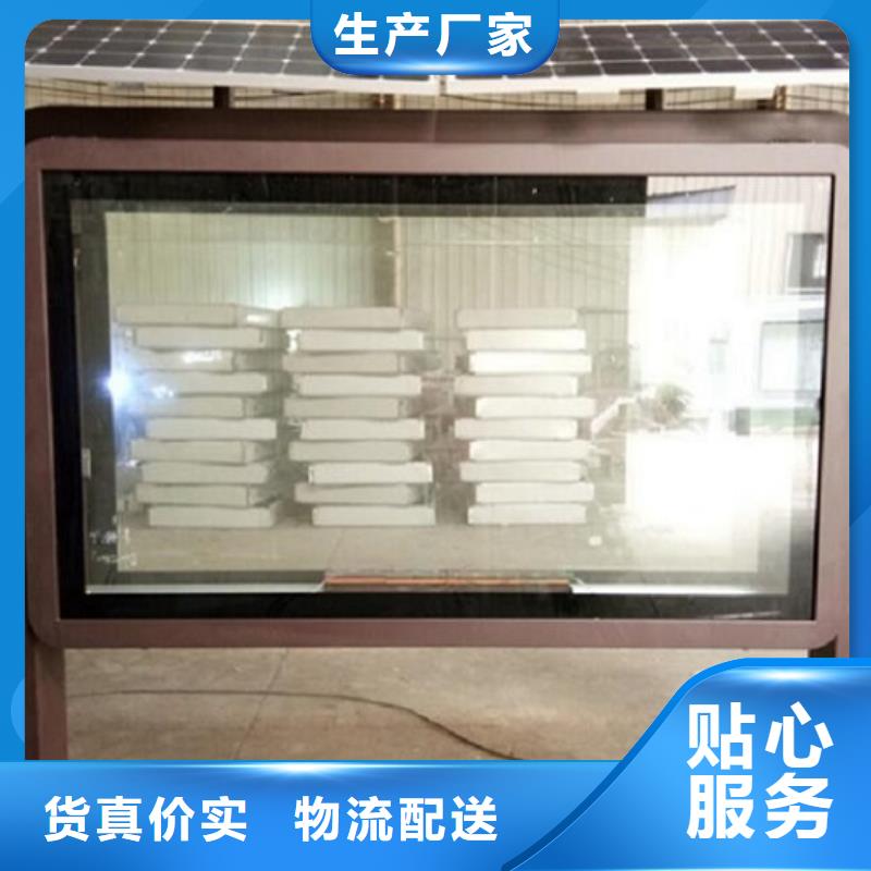 公园卫生间视频-成县|徽县|嘉峪关|酒泉|平凉|天水|张掖龙喜公园卫生间_ 龙喜广告(陇南市分公司)