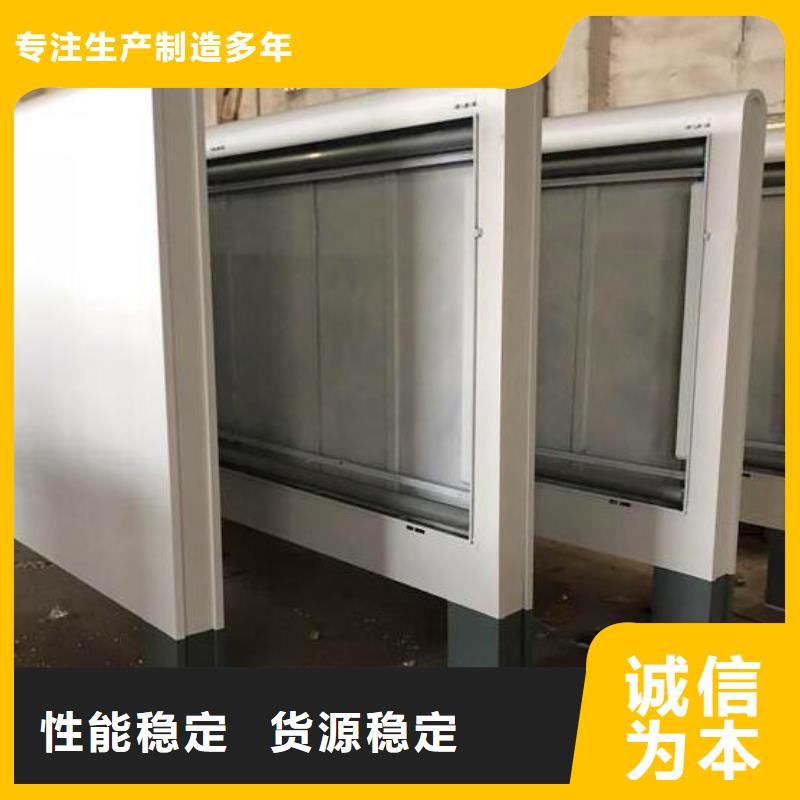 【 滚动灯箱_太阳能垃圾箱实力才是硬道理】 龙喜广告(陇南市分公司)