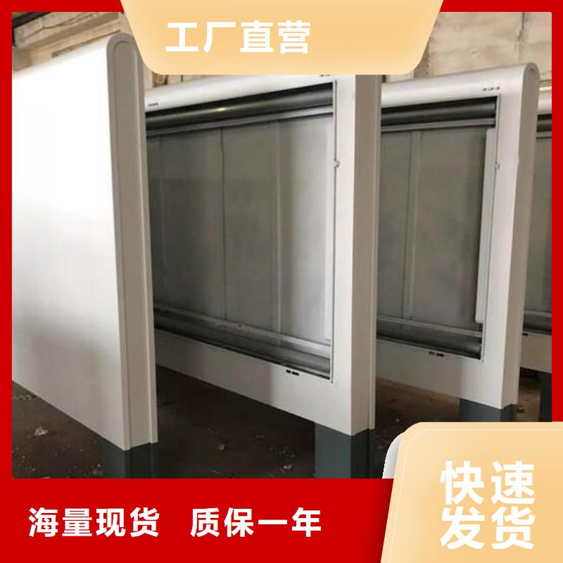 公园卫生间视频-成县|徽县|嘉峪关|酒泉|平凉|天水|张掖龙喜公园卫生间_ 龙喜广告(陇南市分公司)
