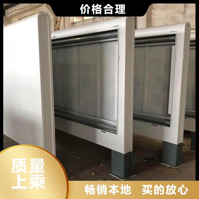 【滚动灯箱】_候车亭制作正规厂家由龙喜为您