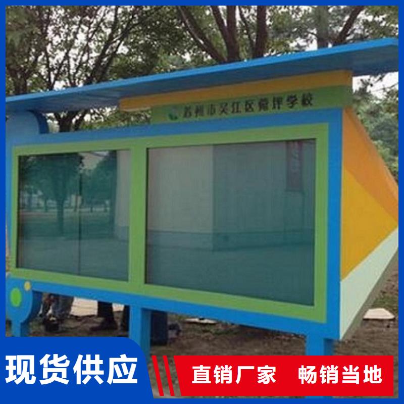 【 滚动灯箱_太阳能垃圾箱实力才是硬道理】 龙喜广告(陇南市分公司)