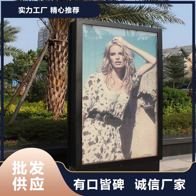公园卫生间-视频-公园卫生间_甘肃省陇南市市场覆盖礼县|两当|兰州|平凉|酒泉|临夏|甘南|张掖等