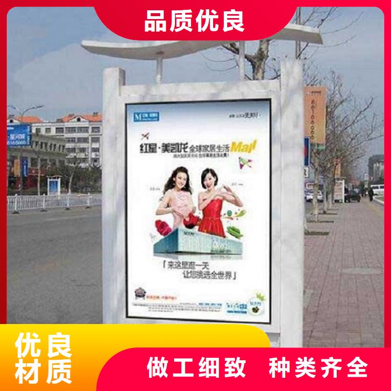【 滚动灯箱_太阳能垃圾箱实力才是硬道理】 龙喜广告(陇南市分公司)