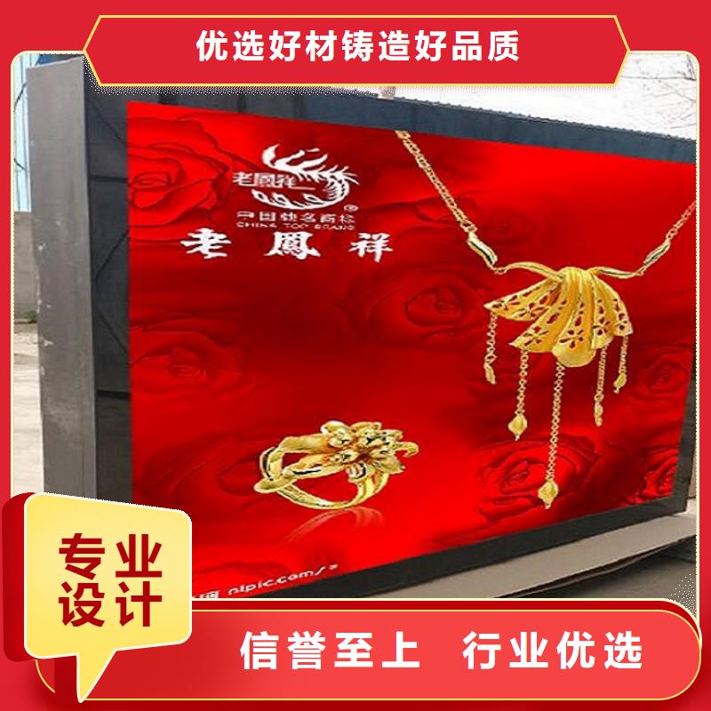 公园卫生间-视频-公园卫生间_甘肃省陇南市市场覆盖礼县|两当|兰州|平凉|酒泉|临夏|甘南|张掖等