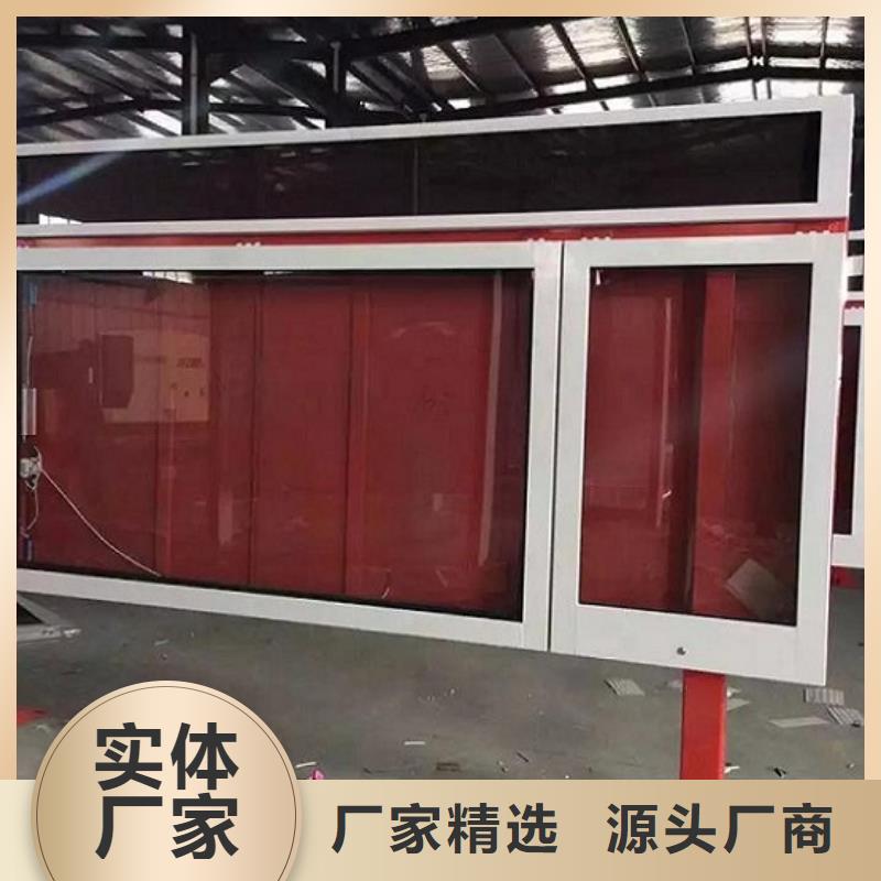 滚动灯箱_公交站台制作一件也发货