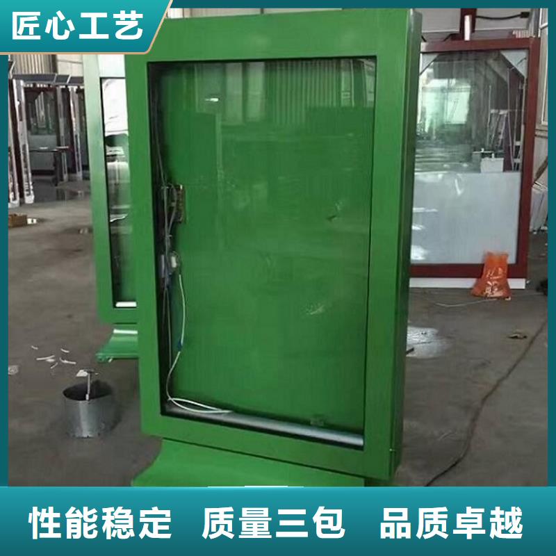 【滚动灯箱,景区流动公厕精选货源】