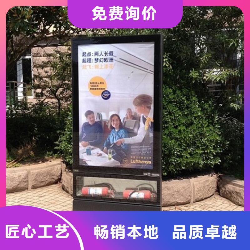 滚动灯箱_公交站台制作一件也发货