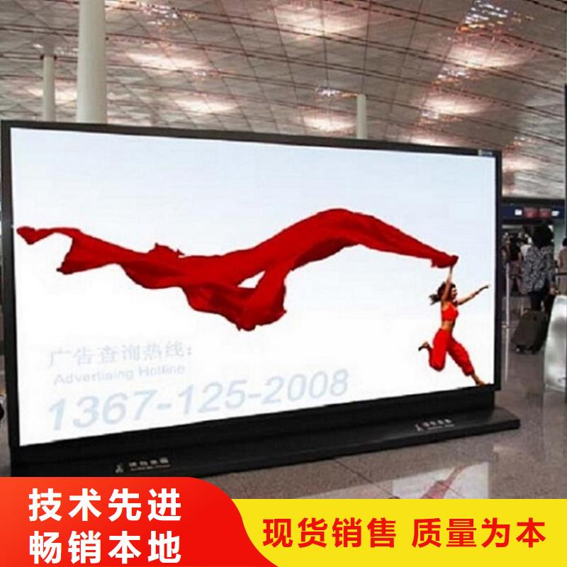 滚动灯箱-广告滚动灯箱生产厂家支持拿样